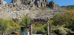 Урочище Демерджи