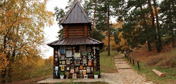Святой ключ Пантелеймона Целителя