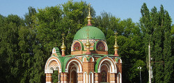 Храм-часовня Петра и Павла в Липецке