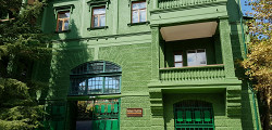 Дом-музей «Дача Сталина» в Сочи
