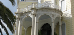 Кикладский музей