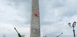 Гора Митридат