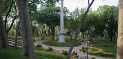 Парк Гюльхане