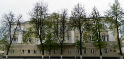 Губернаторский дом в Пензе