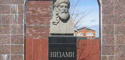 Памятник Низами Гянджеви в Чебоксарах