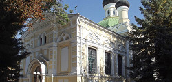 Храм Трех Святителей в Симферополе