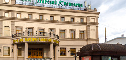 Дом татарской кулинарии