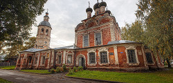 Осташковский краеведческий музей
