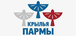 Крылья Пармы