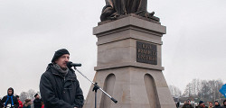 Памятник Ивану Грозному в Москве