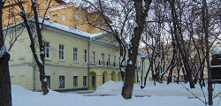 Дом Н. В. Гоголя в Москве