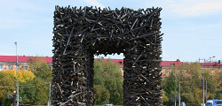 Парк камней в Перми