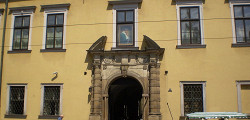 Дворец Епископов в Кракове