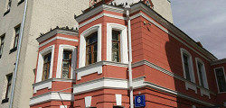 Дом-музей Чехова в Москве