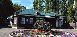 Дом-музей Г. В. Плеханова