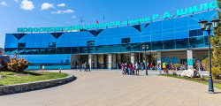 Новосибирский зоопарк