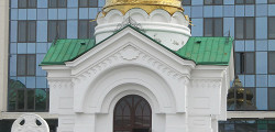 Часовня «Живоносный источник»