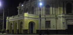 Тамбовский драматический театр