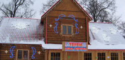 Усадьба Деда Мороза в Москве