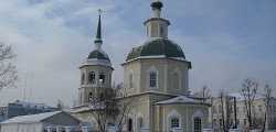 Спасо-Преображенская церковь в Иркутске