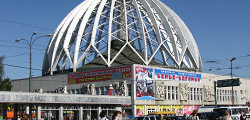 Цирк в Екатеринбурге