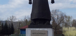 Музей истории политических репрессий в Тыве