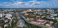 Набережная в Иваново