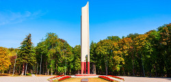 Парк Победы в Ессентуках