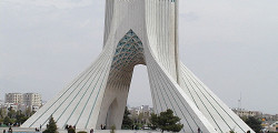 Доклад по теме Иран экскурсионный