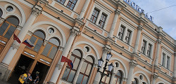 Московский вокзал