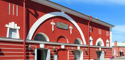 Петропавловская крепость