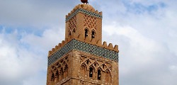 Мечеть Кутубия
