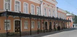 Астраханский драматический театр