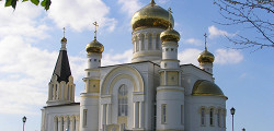 Свято-Георгиевский собор Владикавказа