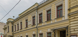 Музей-квартира А. Н. Скрябина