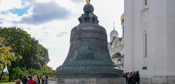 Царь-колокол