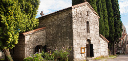 Крепость Абаата