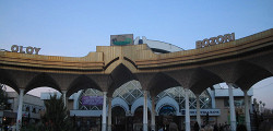 Алайский базар