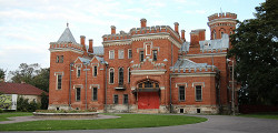 Рамонь