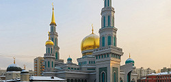 Московская соборная мечеть