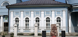 Пехра-Покровское
