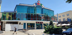 Цирк в Симферополе