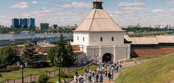 Казанский кремль