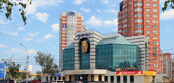 Театр «Красная мельница» в Новосибирске