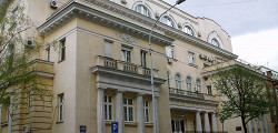 Русский Дом в Белграде