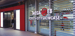 Выставочный центр Toyota Mega Web