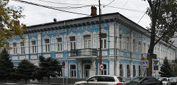 Музей «Дагестанский аул»
