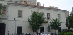 Музей Афин