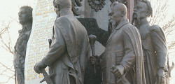 Памятник Екатерине Второй