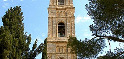 Елеонский Спасо-Вознесенский монастырь в Иерусалиме